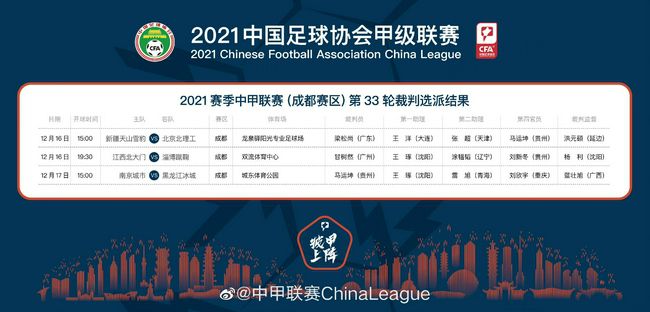 成人午夜兔费观看网站