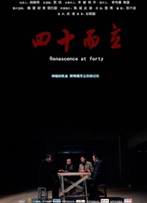 成人午夜兔费观看网站