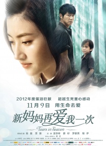 成人午夜兔费观看网站